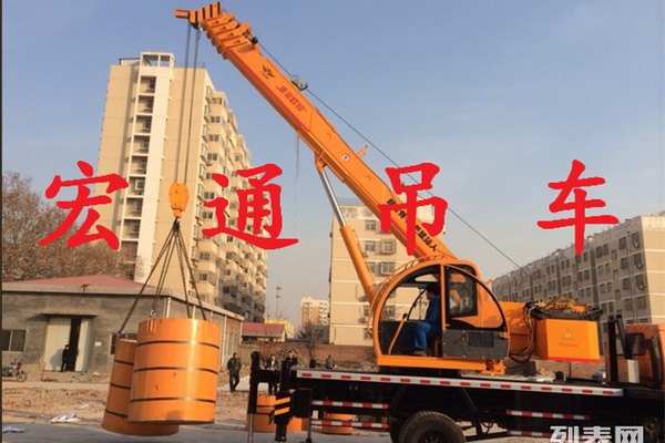 大连市出售转让二手起重机械