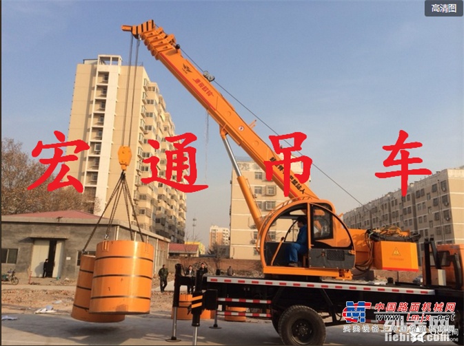 大连市出售转让二手起重机械