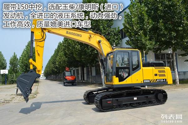 沧州市出售转让二手土方机械
