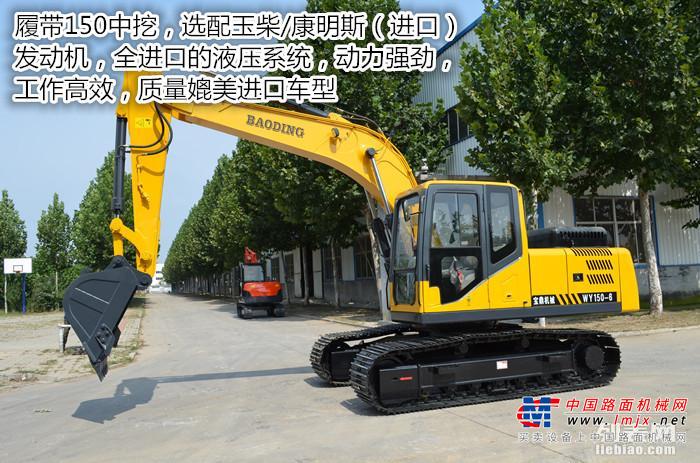 沧州市出售转让二手土方机械