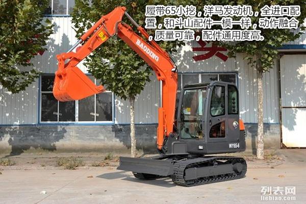 沧州市出售转让二手土方机械