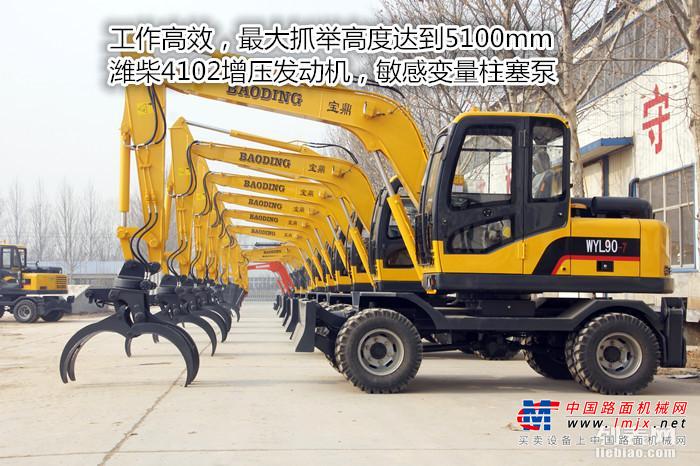 沧州市出售转让二手土方机械