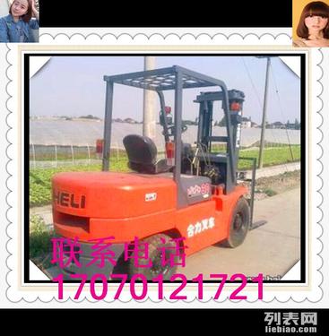 沧州市出售转让二手合力电动叉车