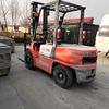 本溪市出售转让二手合力电动叉车