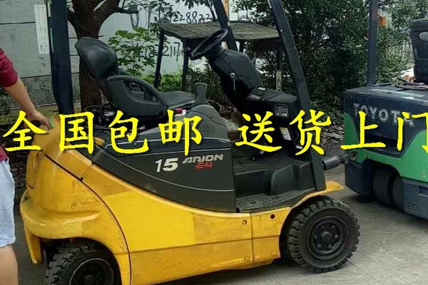 常德市出售转让二手合力电动叉车