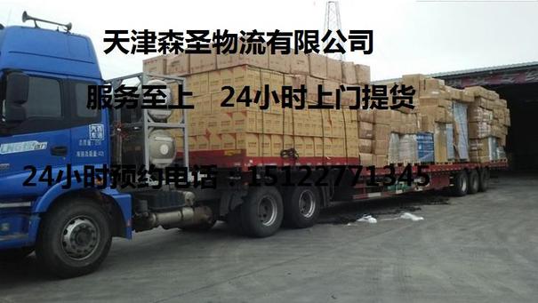 阿坝出售转让二手徐工压路机