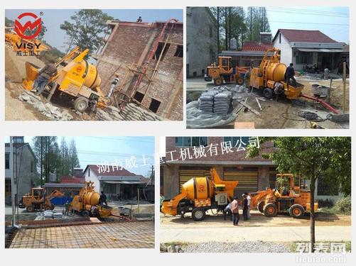 长沙市出售转让二手混凝土机械