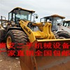 包头市出售转让二手柳工装载机