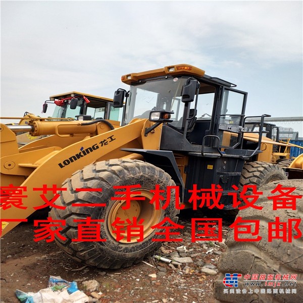 包头市出售转让二手柳工装载机