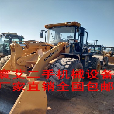 毕节地区出售转让二手柳工装载机