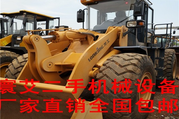 巴彦淖尔市出售转让二手龙工装载机