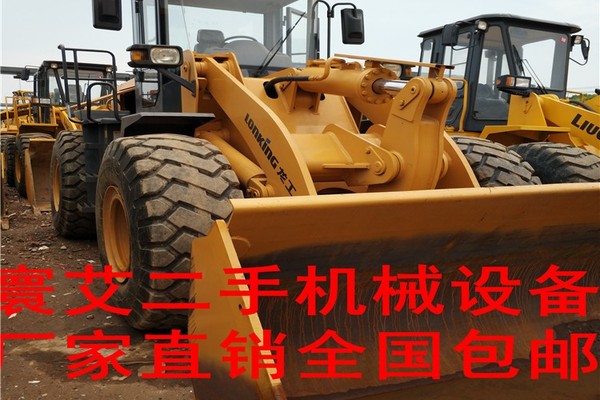 赤峰市出售转让二手山东临工装载机