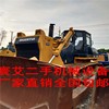 长沙市出售转让二手山推推土机
