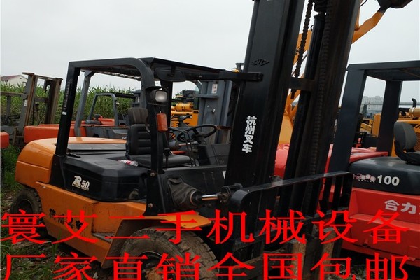 潮州市出售转让二手合力电动叉车