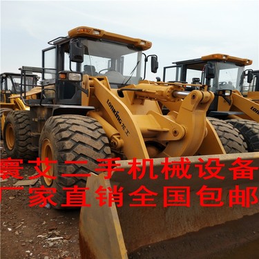 赤峰市出售转让二手山东临工装载机