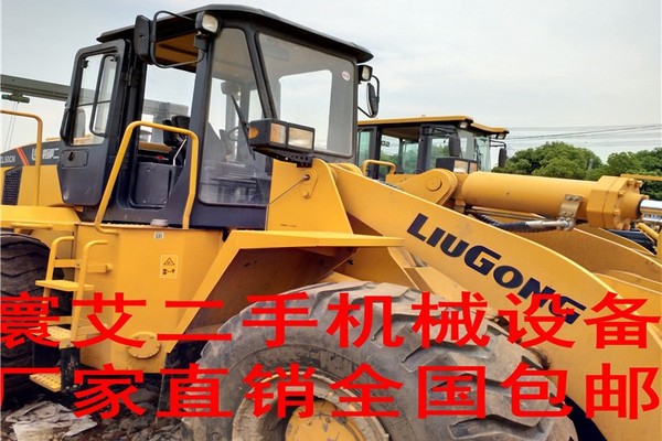 赤峰市出售转让二手山东临工装载机