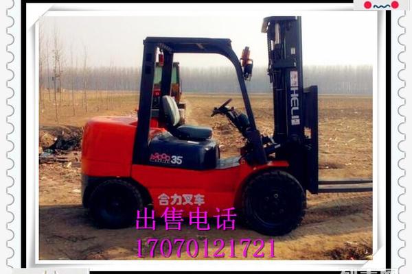 承德市出售转让二手合力电动叉车