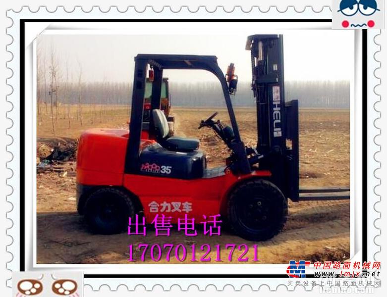 承德市出售转让二手合力电动叉车
