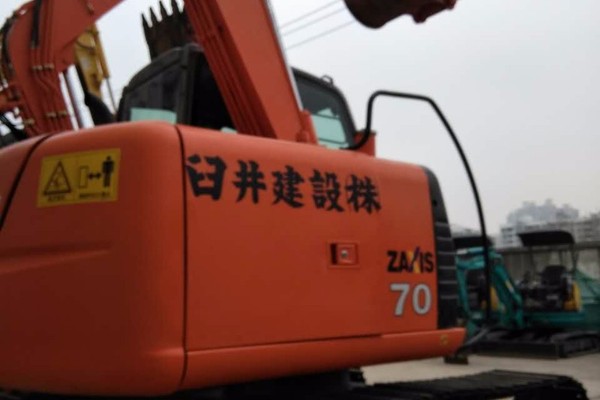 保定市出售转让二手日立土方机械