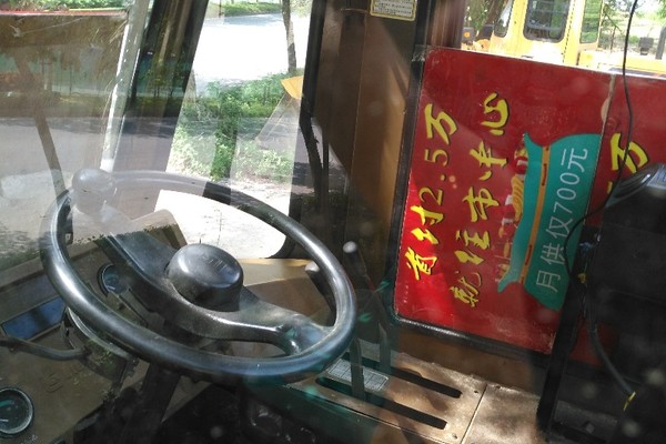 北海市出售转让二手柳工装载机