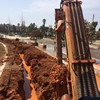 长沙市出售转让二手普什重机土方机械