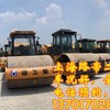 重庆出售转让二手徐工压路机
