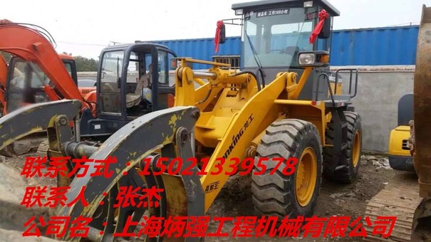 白银市出售转让二手龙工装载机