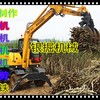 沧州市出售转让二手其他土方机械