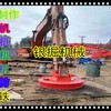 沧州市出售转让二手其他土方机械