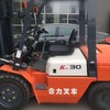 东营市出售转让二手合力电动叉车