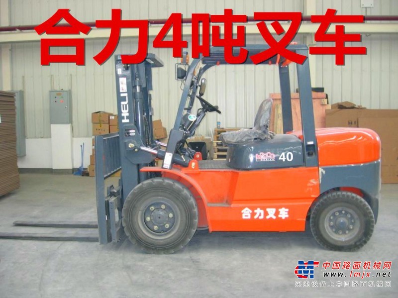 阿拉尔市出售转让二手合力电动叉车