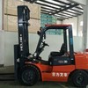 保定市出售转让二手合力电动叉车