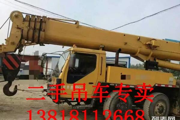 白城市出售转让二手徐工起重机械