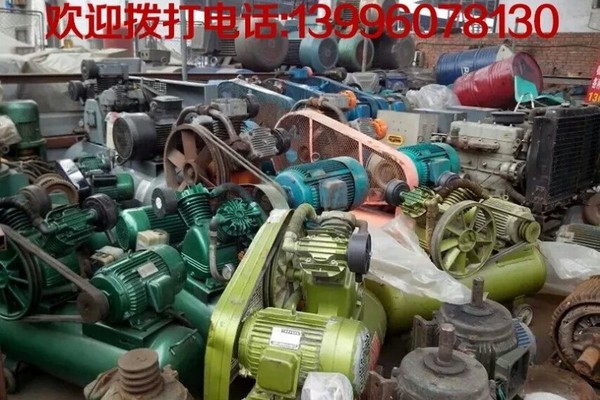 重庆出售转让二手柴油发电机