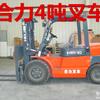 大连市出售转让二手合力电动叉车