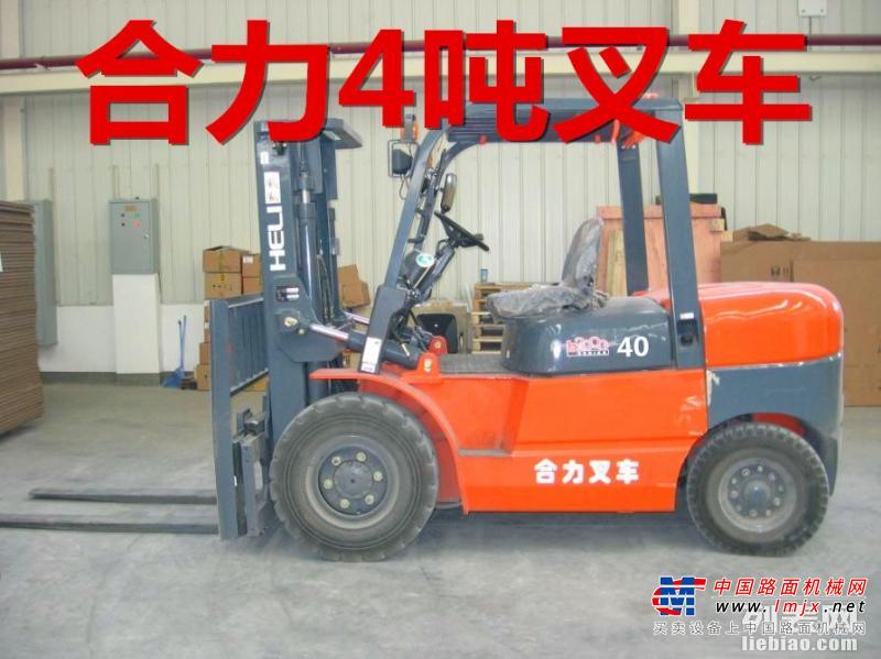 大连市出售转让二手合力电动叉车