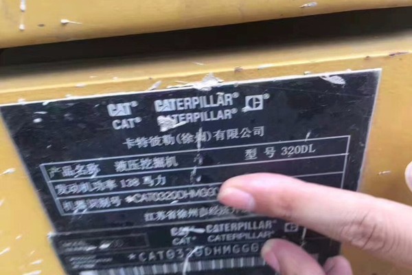安康市出售转让二手卡特彼勒土方机械