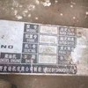安康市出售转让二手神钢土方机械