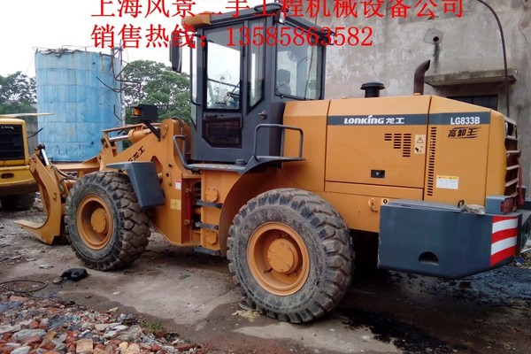阿坝出售转让二手龙工装载机
