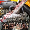 常州市出售转让二手合力电动叉车