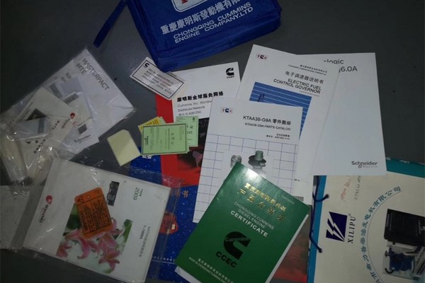 蚌埠市出售转让二手柴油发电机