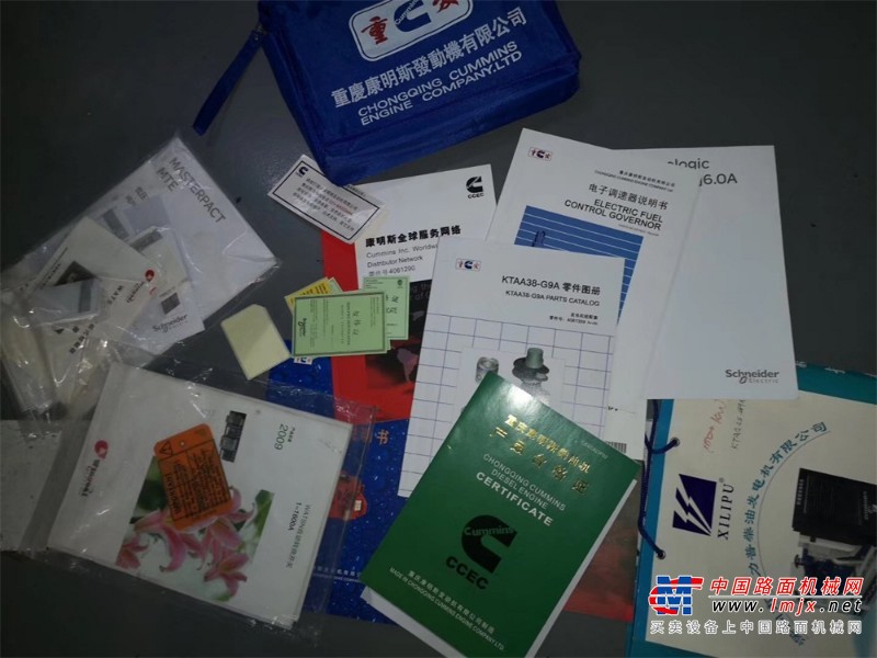 蚌埠市出售转让二手柴油发电机