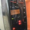 毕节地区出售转让二手日立土方机械