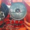 重庆出售转让二手斗山土方机械