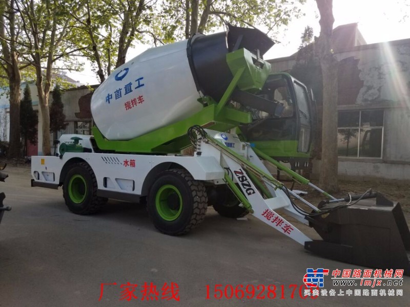 重庆出售转让二手其他混凝土机械