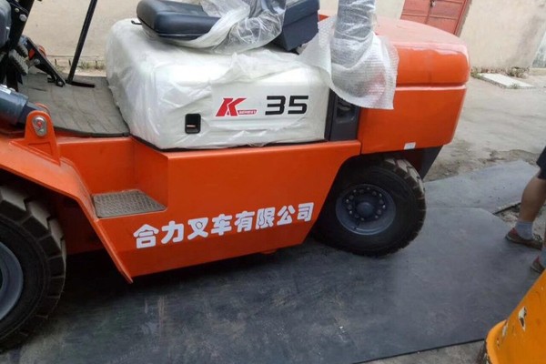 长春市出售转让二手合力电动叉车