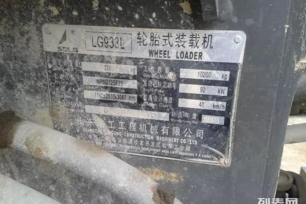 常州市出售转让二手电动叉车