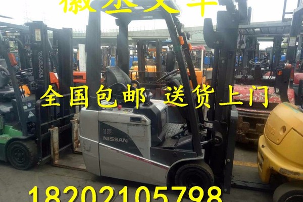 常德市出售转让二手合力电动叉车
