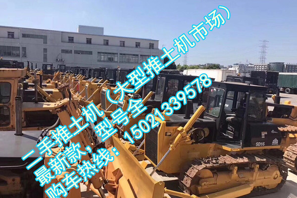 崇左市出售转让二手装载机
