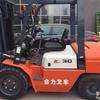 承德市出售转让二手合力电动叉车